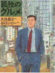 宝葫芦的秘密彩色重制版画面